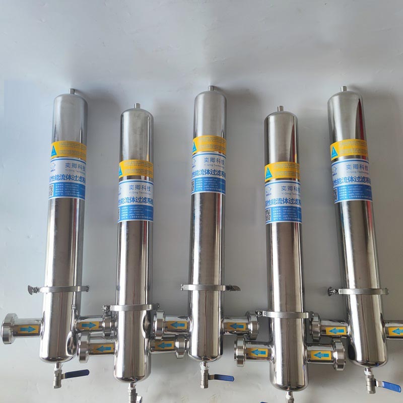 XSK130 不銹鋼精密氣體濾芯過濾器