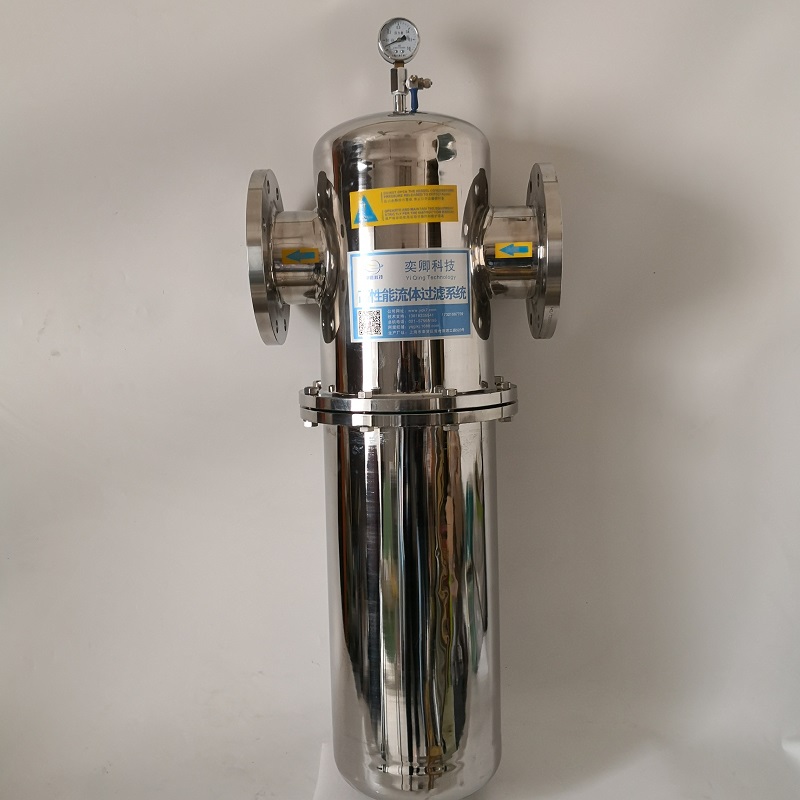 XSK520不銹鋼氣體濾芯過濾器