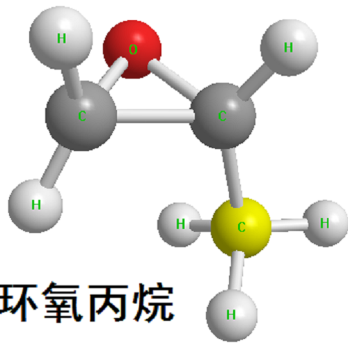 環(huán)氧丙烷過濾應(yīng)用
